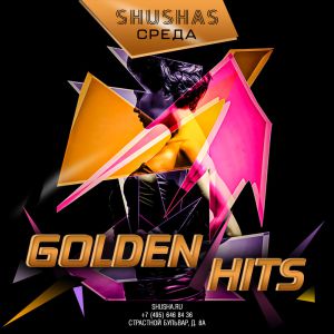 goldenhits.jpg