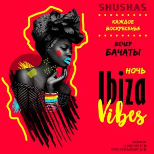 ibizavibes_2021.jpg